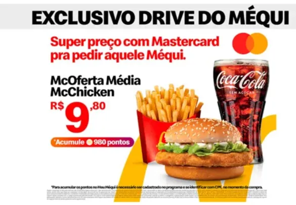 McOferta média McChicken por R$ 9,80 no Mastercard Surpreenda