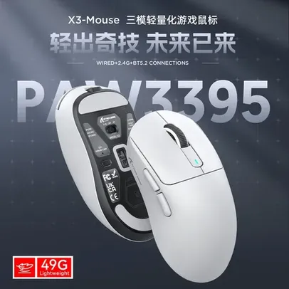 [Taxa inclusa/moedas] Mouse Gamer sem fio Attack Shark X3 tri-mode - Bluetooth e 2.4GHz, Sensor paw3395