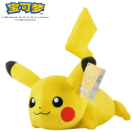 Brinquedo de Pelúcia Pokemon