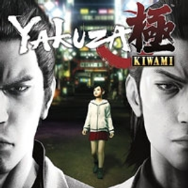Jogo Yakuza Kiwami - PS4