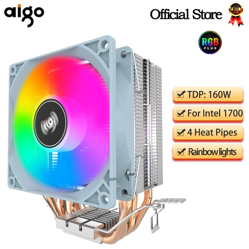 Air Cooler Aigo ICE400SE
