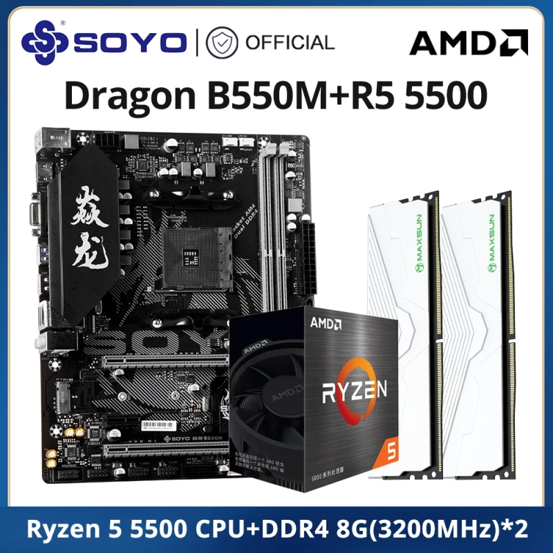 Placa Mãe Soyo SY-B550M + Processador AMD 5 5500 + Memória RAM 8GBx2 MaxSun 3200MHz DDR4