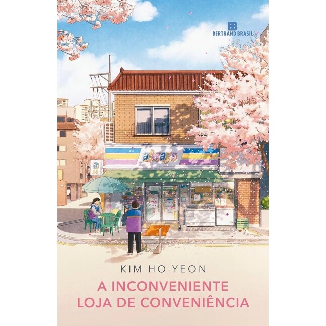Livro A Inconveniente Loja de Conveniência - Kim Ho-yeon
