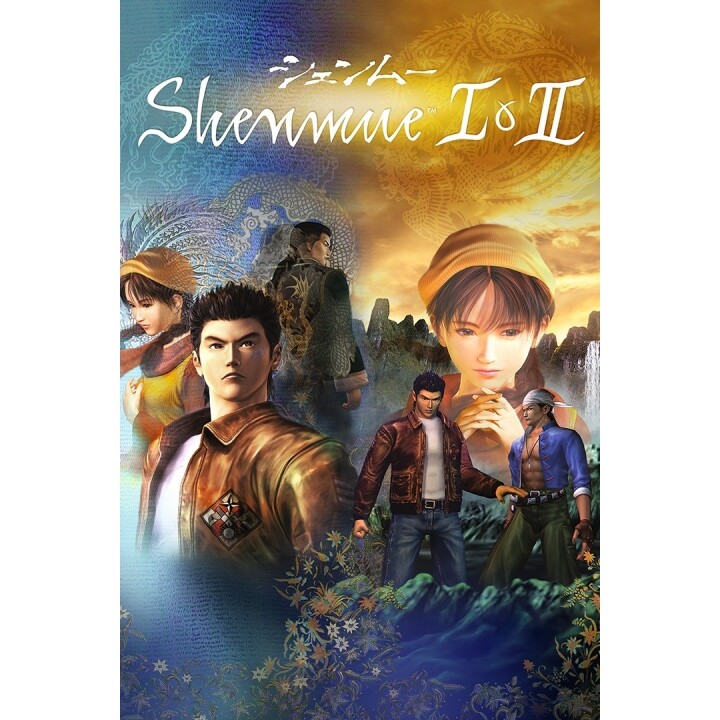 Jogo Shenmue I & II - Xbox One