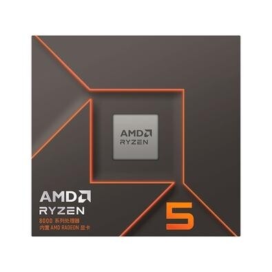 Processador AMD Ryzen 5-8600G 4.3 GHz Cachê 6MB 6 Núcleos 12 Threads AM5 Vídeo Integrado - 100-100001237BOX