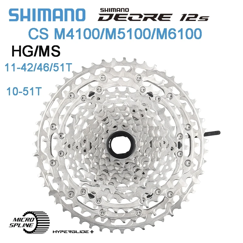 Roda Dentada de Cassetes para Bicicleta Shimano Deore Mtb Peças Originais M4